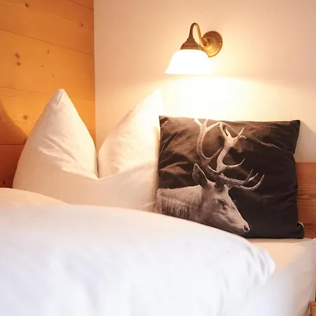 Appartement Haus Sonnwies *